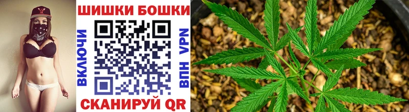 Магазин наркотиков Сысерть A-PVP Кокаин МЕФ АМФ Бошки Шишки