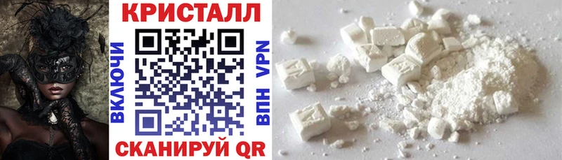 Amphetamine Premium  Сысерть 