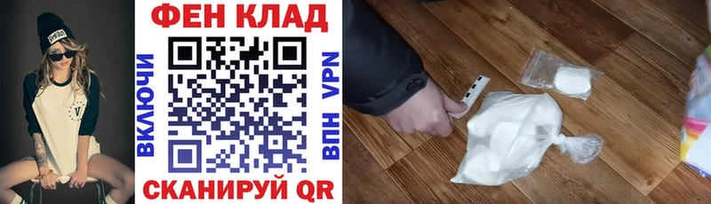 Амфетамин VHQ Сысерть