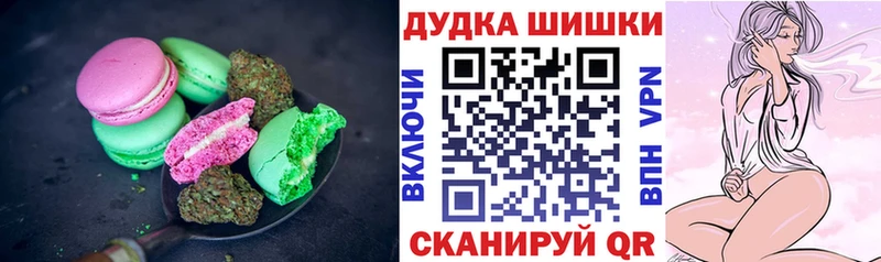 где найти   Сысерть  blacksprut маркетплейс  Cannafood марихуана 