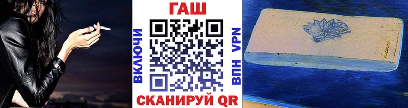 KRAKEN маркетплейс  Сысерть  Гашиш хэш 