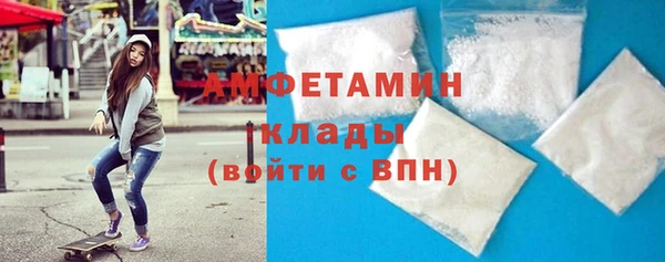 героин Новодвинск