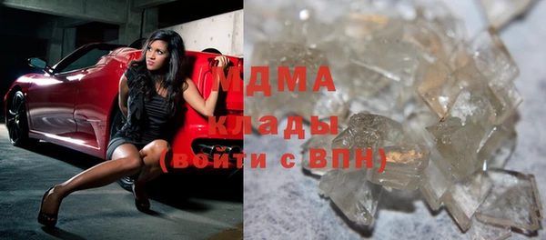 прущая мука Новозыбков