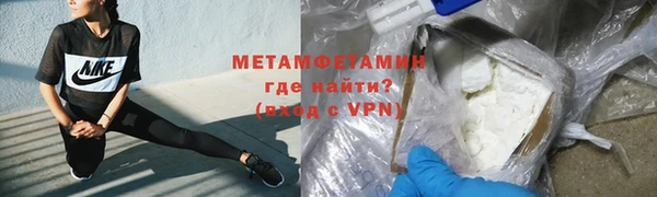 героин Новодвинск