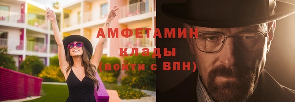 героин Новодвинск