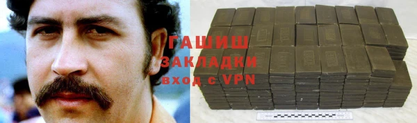 героин Новодвинск