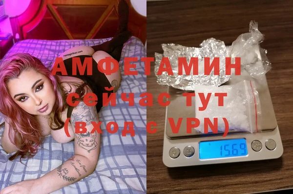 кокаин Нея
