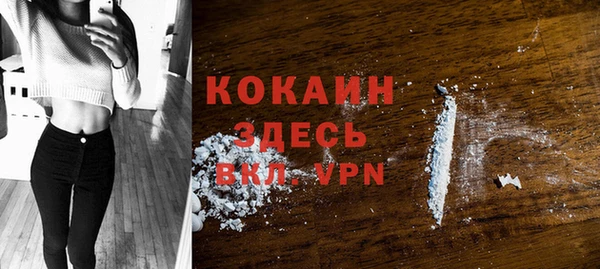 героин Новодвинск