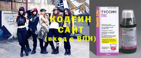 героин Новодвинск