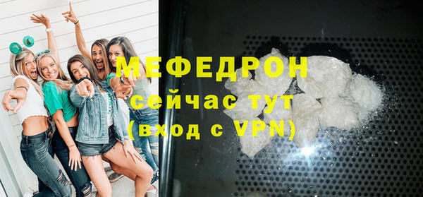 героин Новодвинск