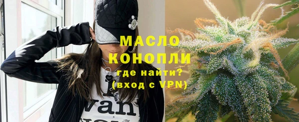 героин Новодвинск