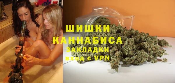 прущая мука Новозыбков