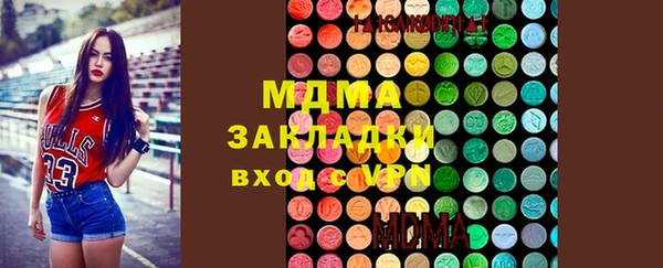 сатива Белая Калитва