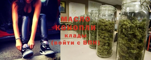 героин Новодвинск