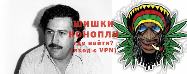 героин Новодвинск