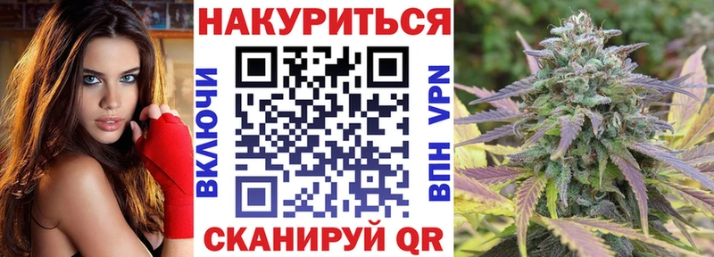 цены наркотик  Сысерть  Конопля THC 21% 
